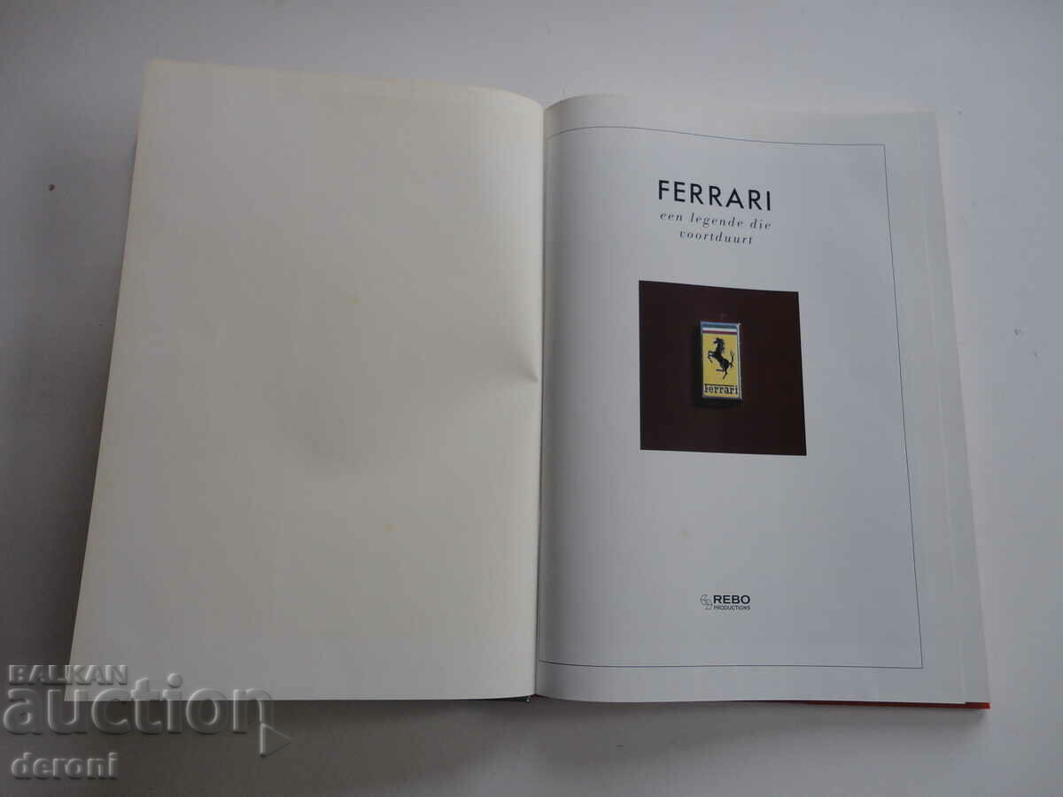 Book catalog album Ferrari rebo production with price 45.00 BGN | € 23.01 Book catalog album Ferrari rebo production with price 45.00 BGN | € 23.01