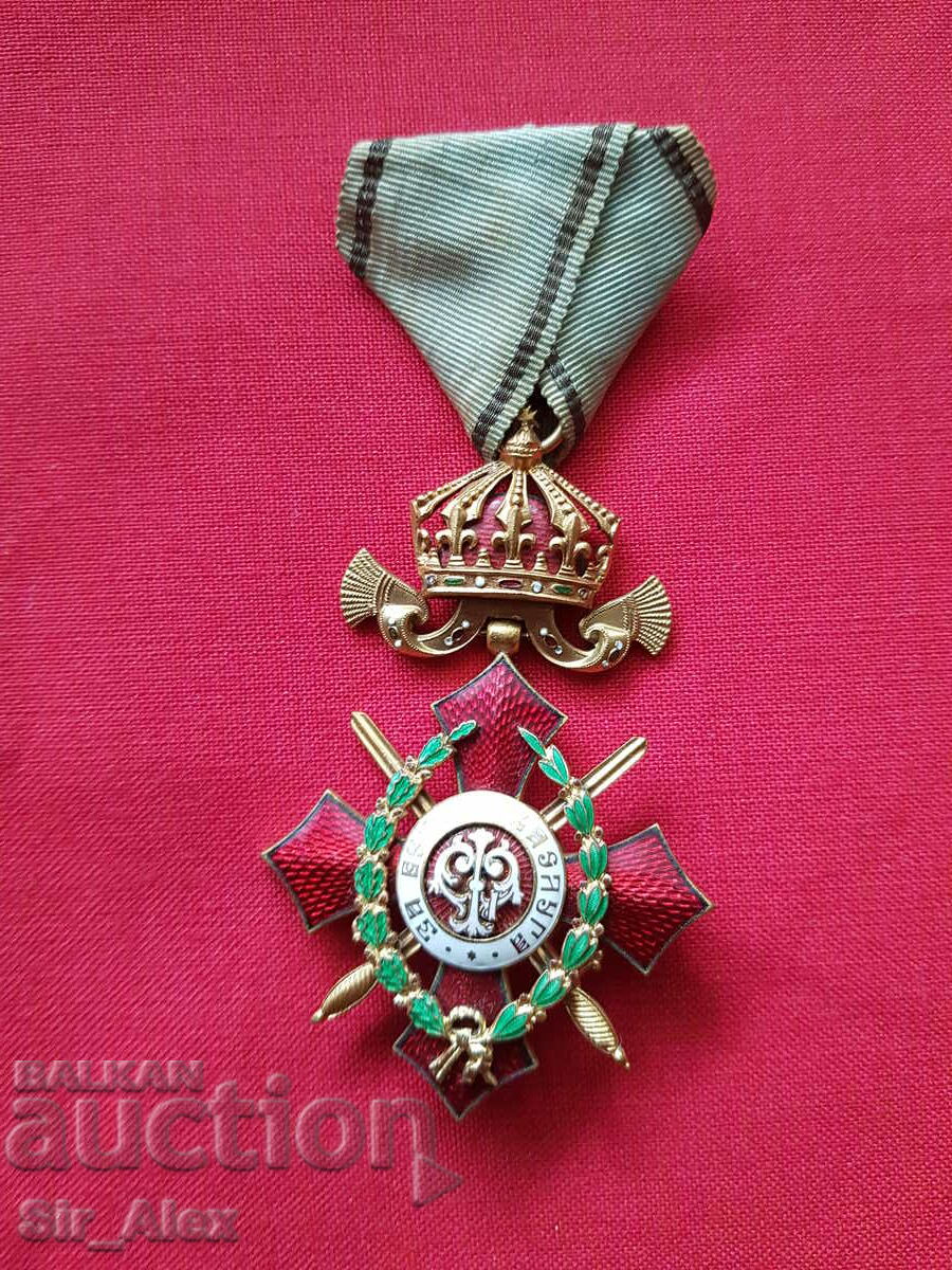 Bulgarian Royal Order of Military Merit, 4th degree