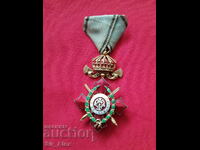 Български царски орден за военната заслуга 4та степен