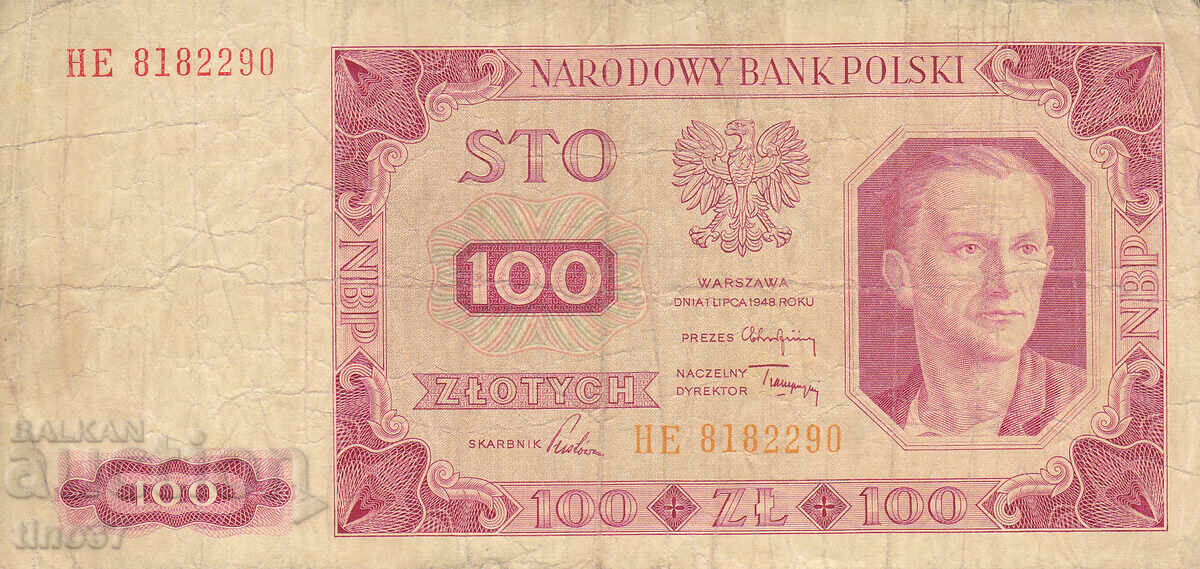tino37- POLAND - 100 ZLOTS - 1948 with price 9.90 BGN | € 5.06 tino37- POLAND - 100 ZLOTS - 1948 with price 9.90 BGN | € 5.06
