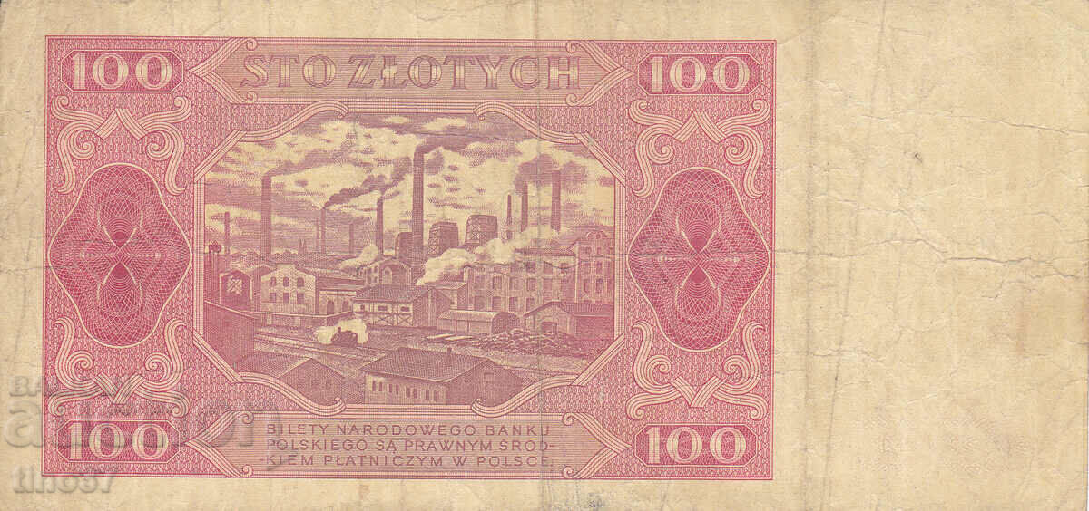Auction tino37- POLAND - 100 ZLOTS - 1948 Auction tino37- POLAND - 100 ZLOTS - 1948