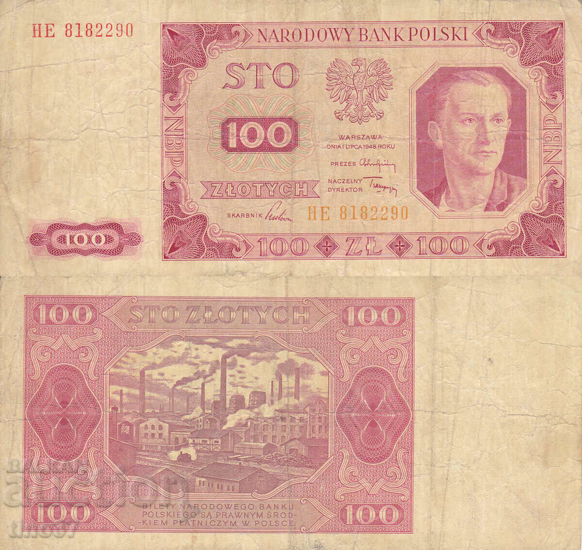 tino37- POLAND - 100 ZLOTS - 1948