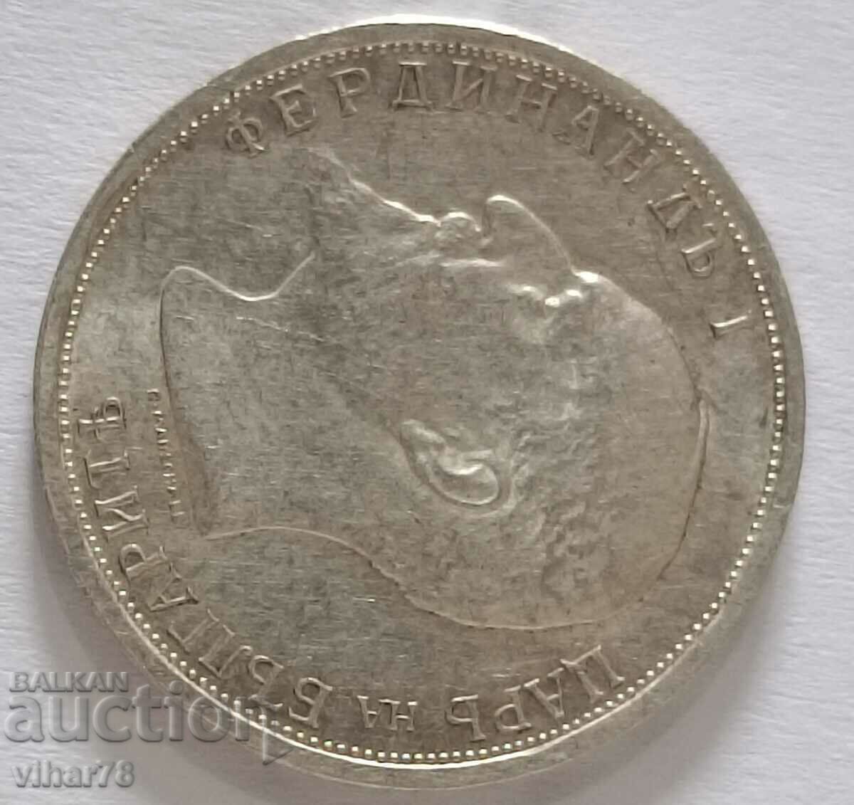 1 BGN 1913 SILVER COIN - 5 1 BGN 1913 SILVER COIN - 5