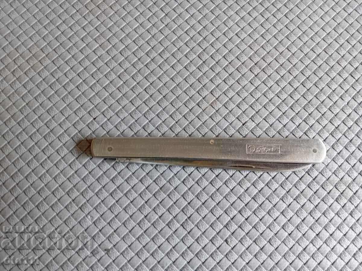 OLD TASTING KNIFE - P,DENEV - 7 OLD TASTING KNIFE - P,DENEV - 7