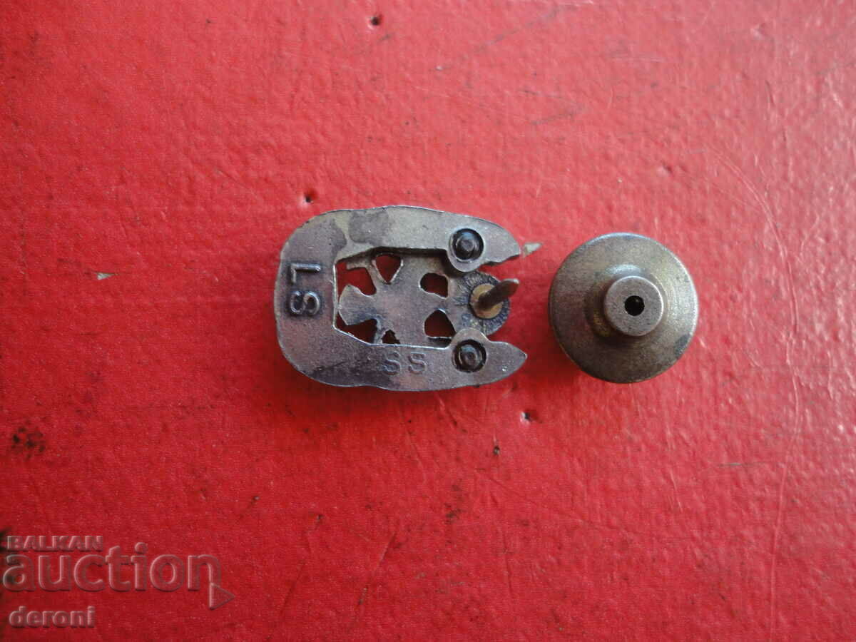 Delivery of German Army Badge SS Delivery of German Army Badge SS