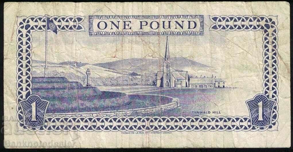 Isle of Man 1 Pound 1983 Pick 40c Ref 1665 with price 4.00 BGN | € 2.05 Isle of Man 1 Pound 1983 Pick 40c Ref 1665 with price 4.00 BGN | € 2.05