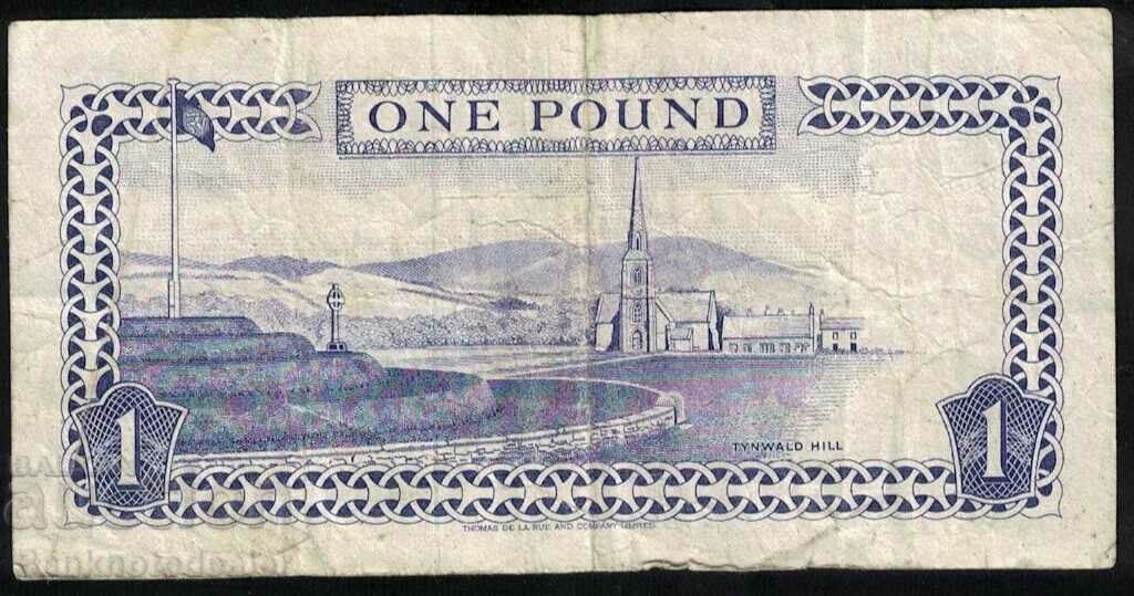 Isle of Man 1 Pound 1983 Pick 40c Ref 4492 with price 6.00 BGN | € 3.07 Isle of Man 1 Pound 1983 Pick 40c Ref 4492 with price 6.00 BGN | € 3.07
