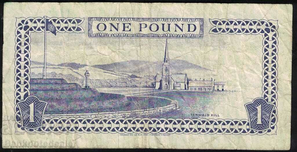 Isle of Man 1 Pound 1983 Pick 40c Ref 9193 with price 6.00 BGN | € 3.07 Isle of Man 1 Pound 1983 Pick 40c Ref 9193 with price 6.00 BGN | € 3.07