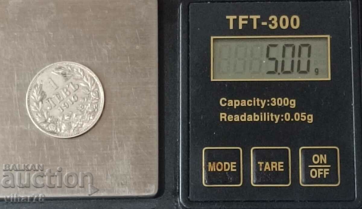 Auction 1 BGN 1910 SILVER COIN Auction 1 BGN 1910 SILVER COIN