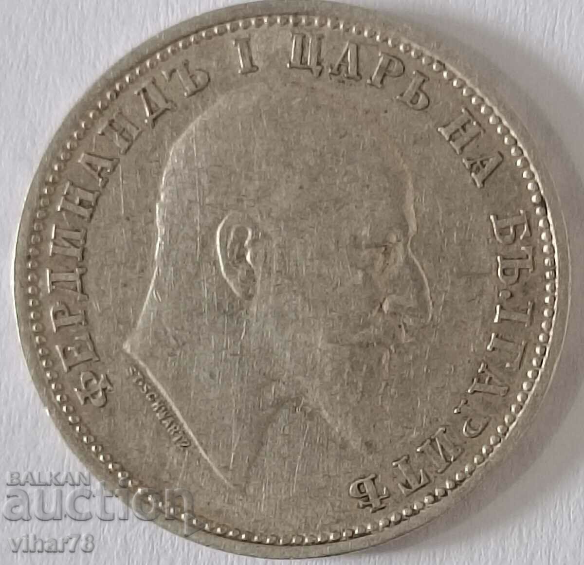 1 BGN 1910 SILVER COIN - 5 1 BGN 1910 SILVER COIN - 5