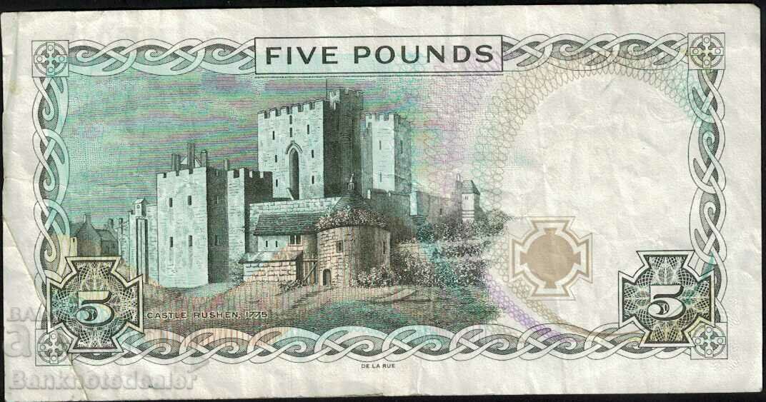 Great Britain Isle of Man 5 Pounds 1983 Pick 41 Ref 0436 with price 40.00 BGN | € 20.45 Great Britain Isle of Man 5 Pounds 1983 Pick 41 Ref 0436 with price 40.00 BGN | € 20.45