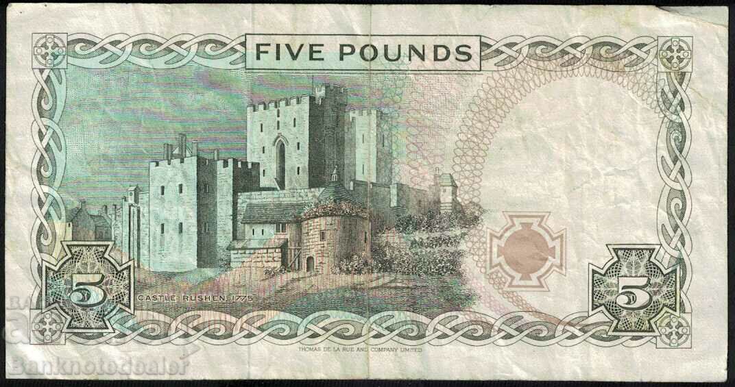 Great Britain Isle of Man 5 Pounds 1983 Pick 41 Ref 9746 with price 40.00 BGN | € 20.45 Great Britain Isle of Man 5 Pounds 1983 Pick 41 Ref 9746 with price 40.00 BGN | € 20.45