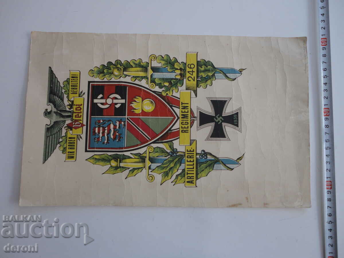 Document coat of arms crown artillery regiment 3rd Reich with price 230.00 BGN | € 117.60