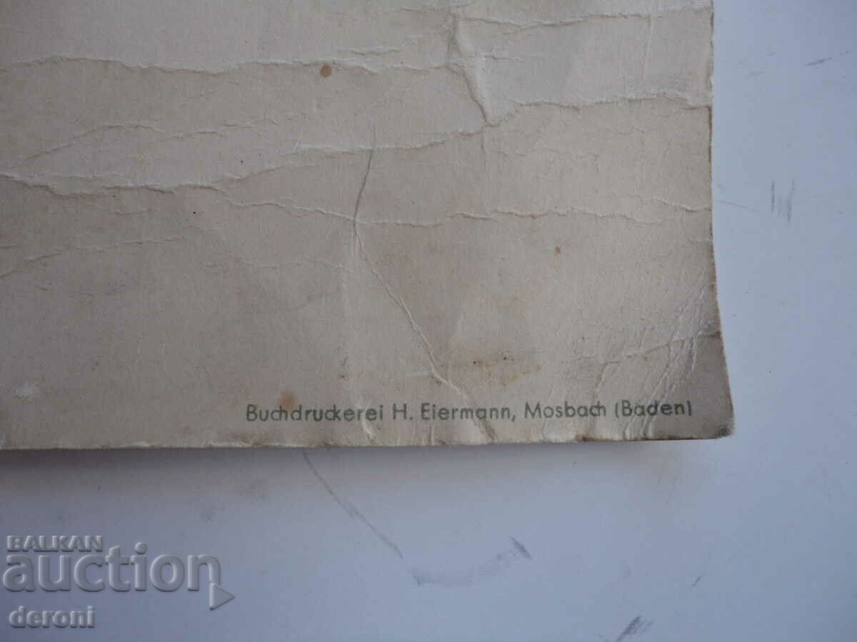 Delivery of Document coat of arms crown artillery regiment 3rd Reich