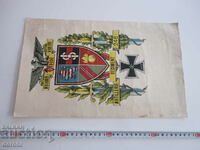 Document coat of arms crown artillery regiment 3rd Reich