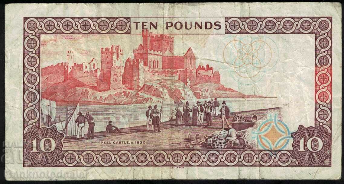 Great Britain Isle of Man 10 Pound 1983 Pick 46a Ref 0340 with price 50.00 BGN | € 25.56 Great Britain Isle of Man 10 Pound 1983 Pick 46a Ref 0340 with price 50.00 BGN | € 25.56