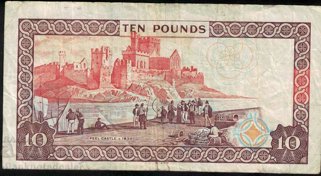 Marea Britanie Insula Man 10 Pound 1983 Pick 46a Ref 0340 cu preț 50.00 BGN | € 25.56 Marea Britanie Insula Man 10 Pound 1983 Pick 46a Ref 0340 cu preț 50.00 BGN | € 25.56