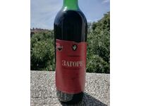 Παλιό μπουκάλι κόκκινο κρασί για συλλογή - Zagore