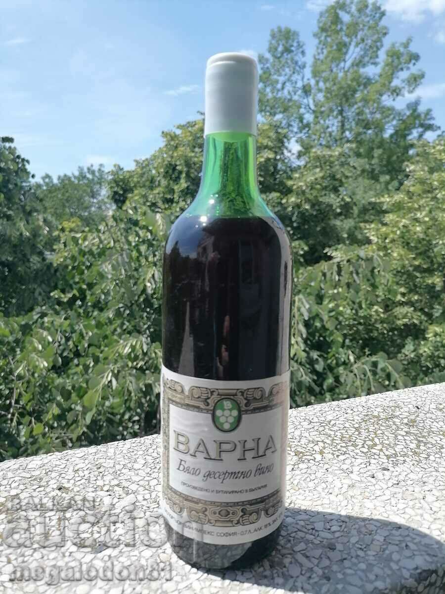 Old bottle of white wine for collection - Varna