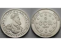 Белгия 5 екю 1987 сребро UNC