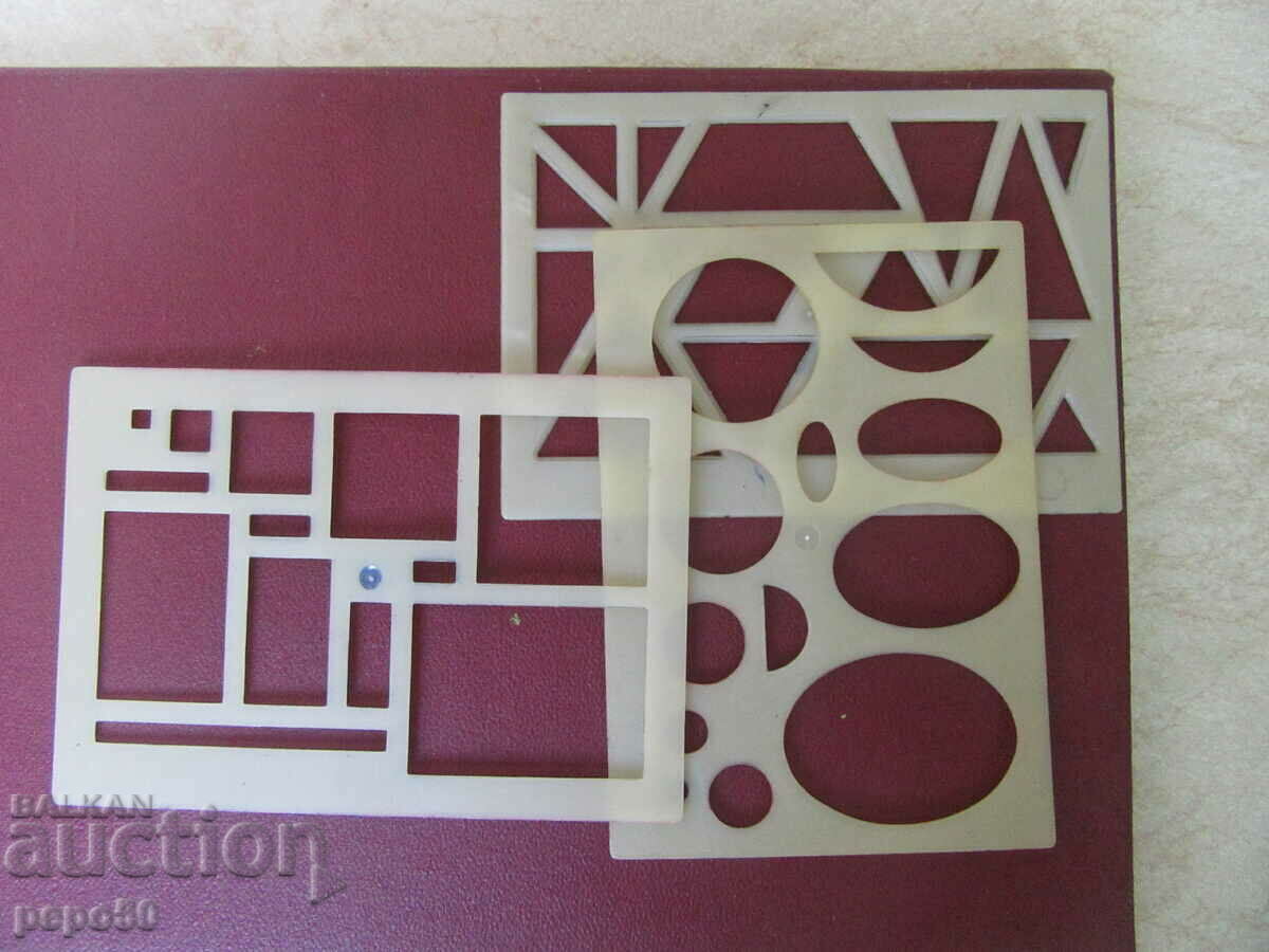 3 pcs. BULGARIAN TEMPLATES FOR DRAWING FIGURES - FROM SOTSA with price 6.00 BGN | € 3.07 3 pcs. BULGARIAN TEMPLATES FOR DRAWING FIGURES - FROM SOTSA with price 6.00 BGN | € 3.07