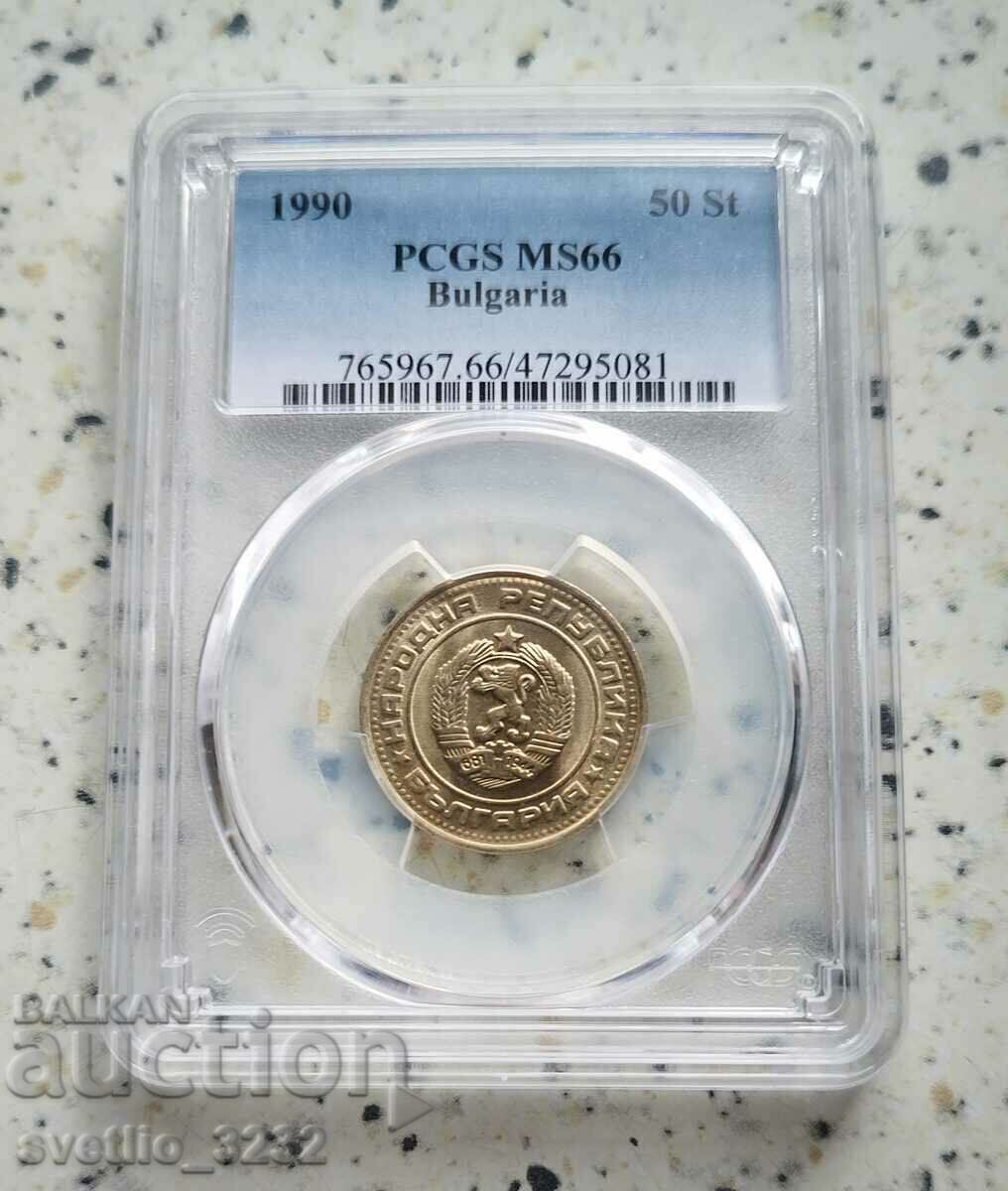 50 Cents 1990 MS 66 PCGS 50 Cents 1990 MS 66 PCGS