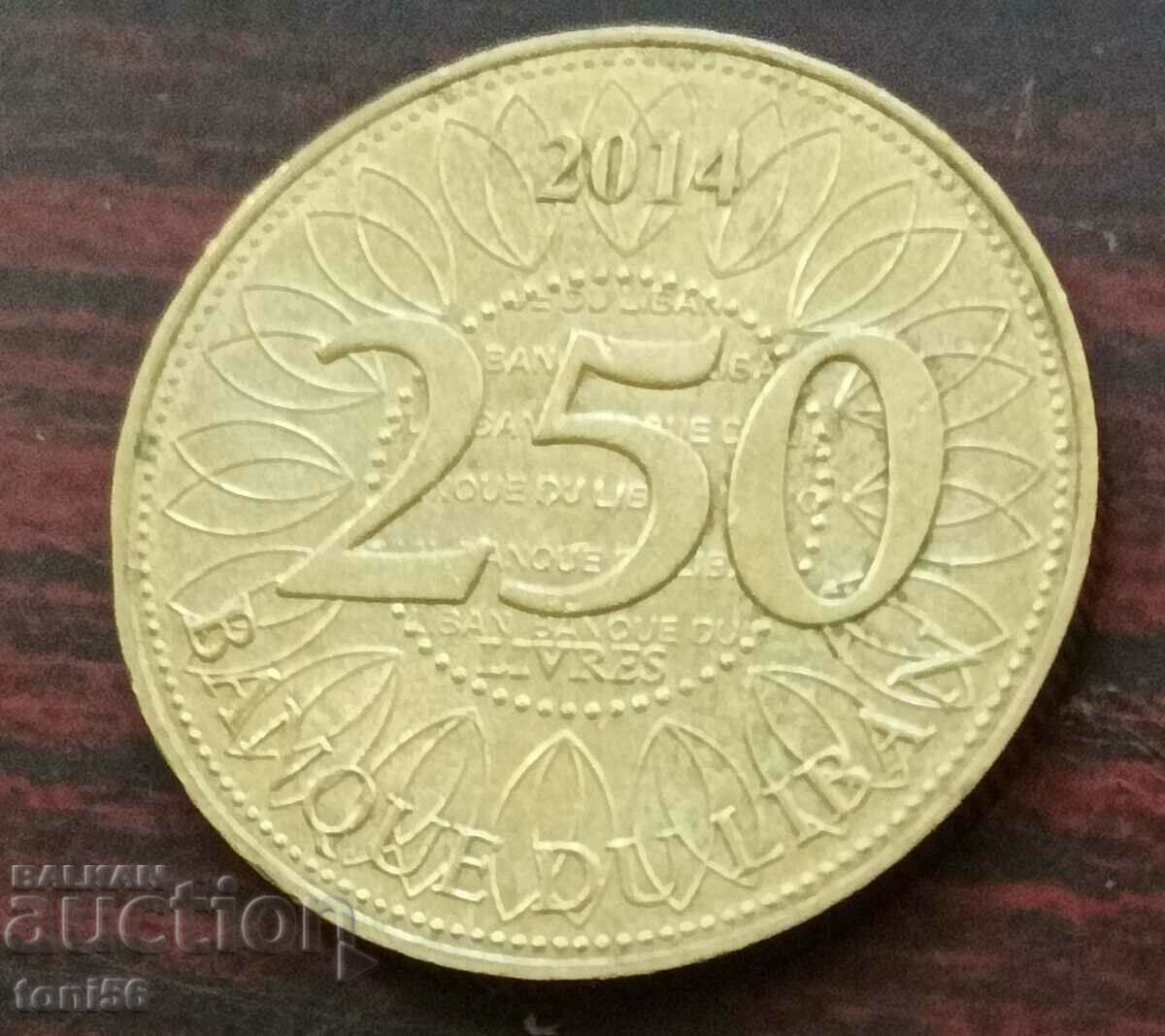 Lebanon 250 livres 2014 Lebanon 250 livres 2014