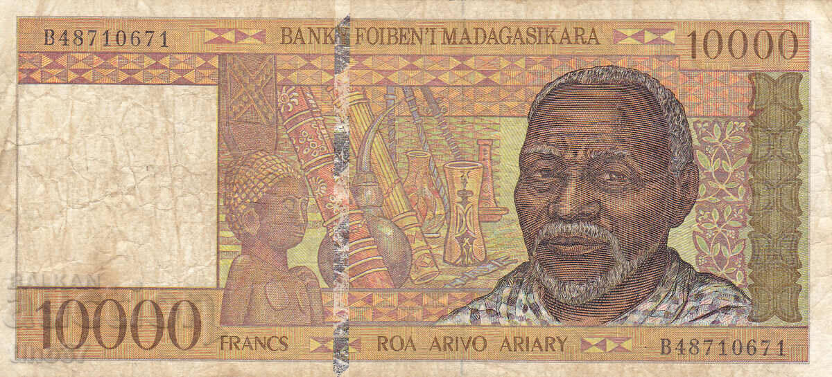 tino37- MADAGASCAR - 10000 FRANC - 1995 with price 12.90 BGN | € 6.60