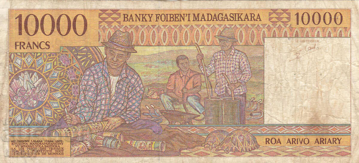 Auction  tino37- MADAGASCAR - 10000 FRANC - 1995
