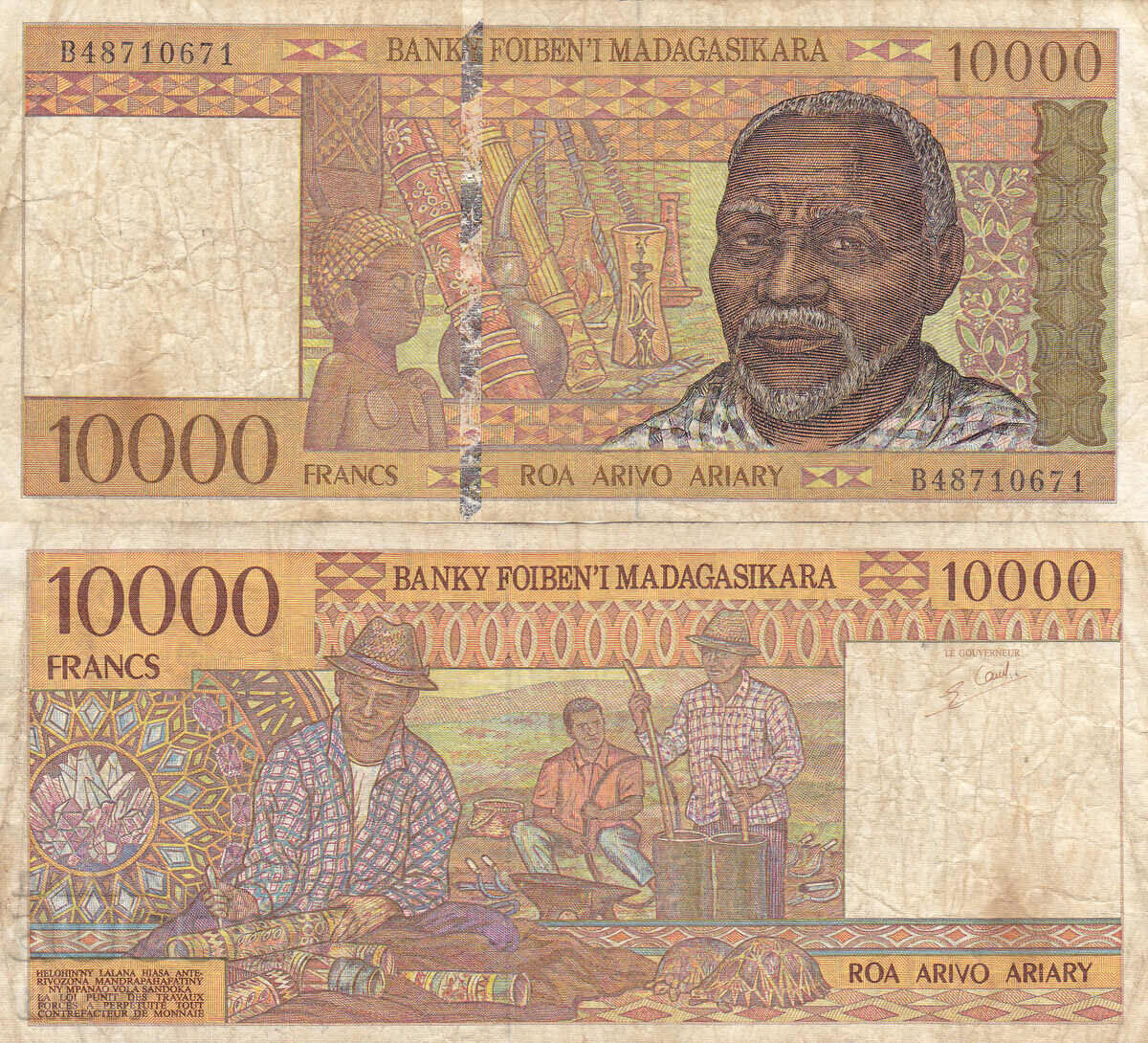 tino37- MADAGASCAR - 10000 FRANC - 1995