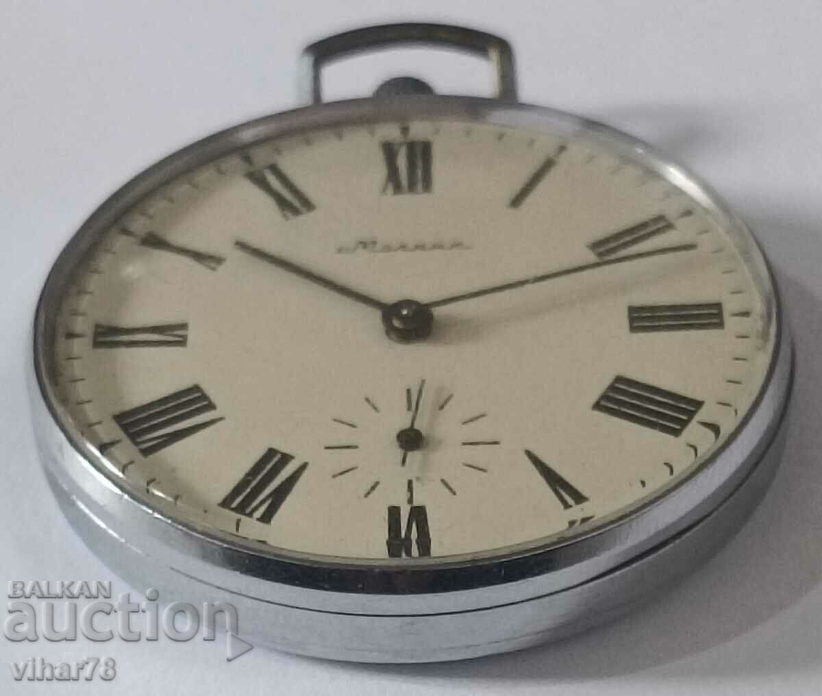 POCKET WATCH MOLNIJA-MOLNIJA-18 STONE with price 99.99 BGN | € 51.12 POCKET WATCH MOLNIJA-MOLNIJA-18 STONE with price 99.99 BGN | € 51.12