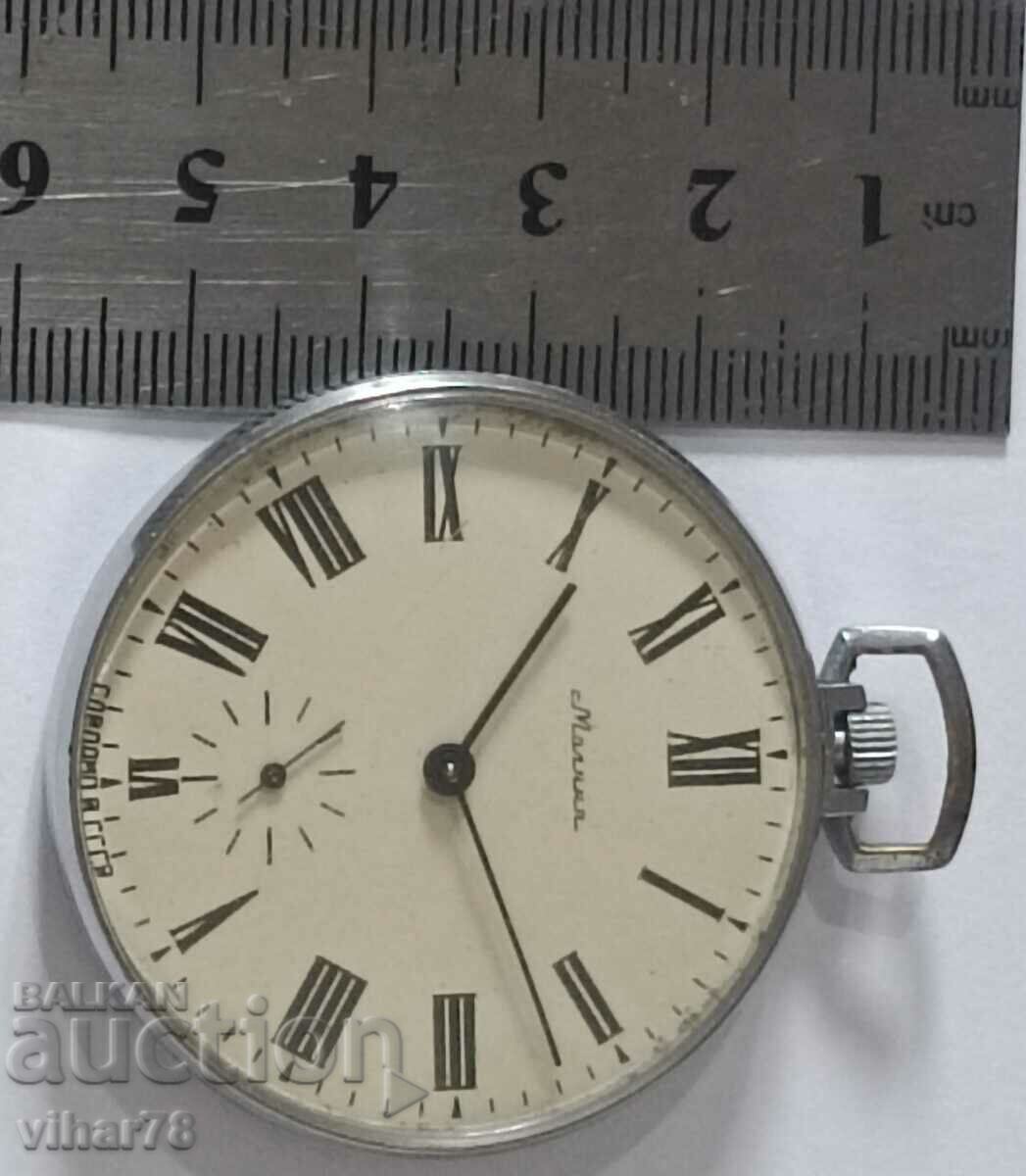 Auction POCKET WATCH MOLNIJA-MOLNIJA-18 STONE Auction POCKET WATCH MOLNIJA-MOLNIJA-18 STONE
