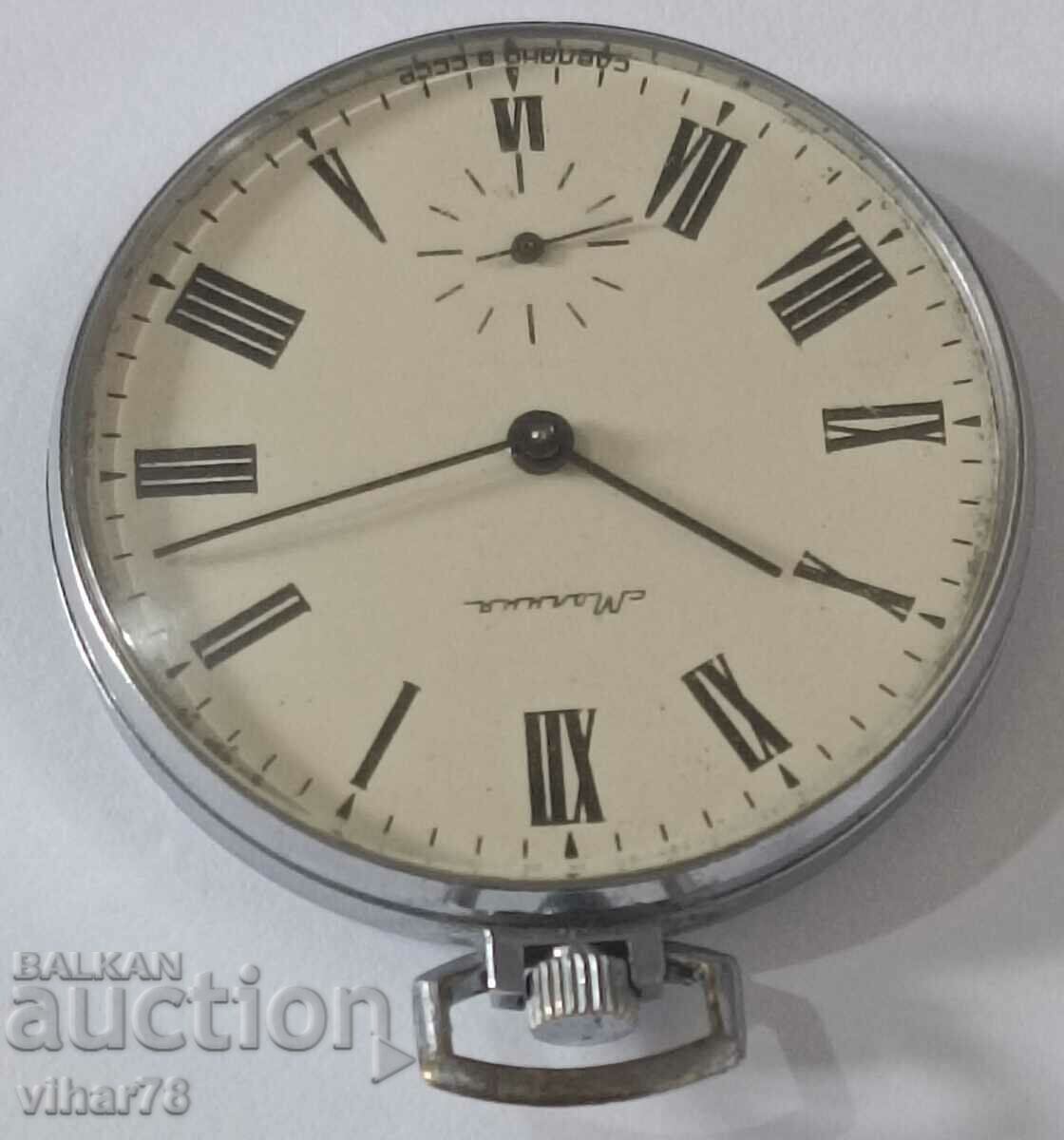Delivery of POCKET WATCH MOLNIJA-MOLNIJA-18 STONE Delivery of POCKET WATCH MOLNIJA-MOLNIJA-18 STONE