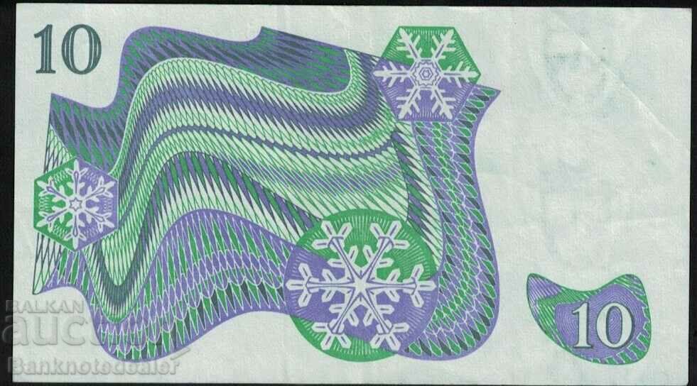 Sweden 10 Kronor 1979 Pick 52e Ref 7619 с цена 15.00 лв. | € 7.67 Sweden 10 Kronor 1979 Pick 52e Ref 7619 с цена 15.00 лв. | € 7.67