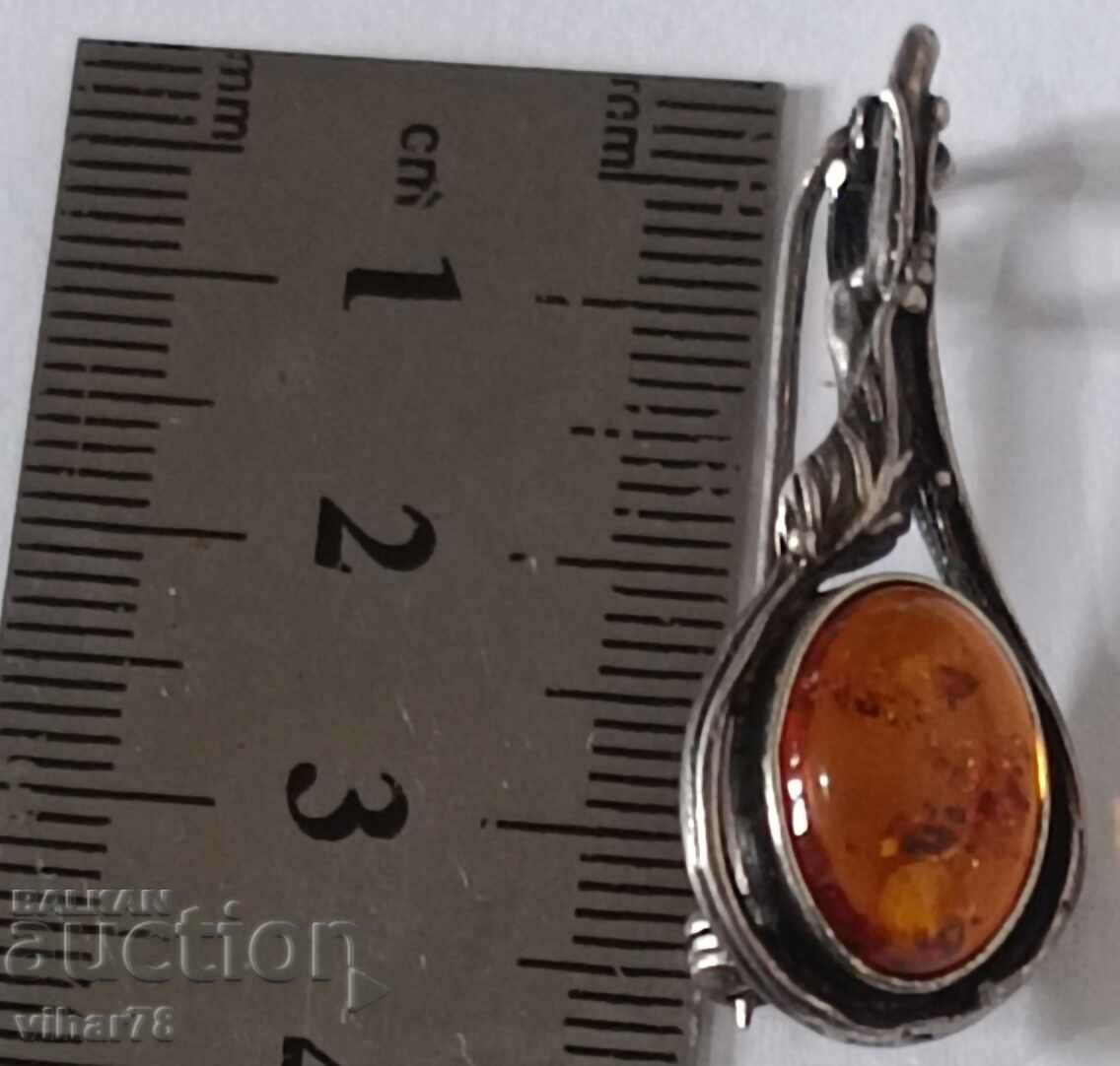Silver Brooch with Amber - 6 Silver Brooch with Amber - 6