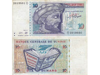 tino37- TUNISIA - 10 DINARS - 1994