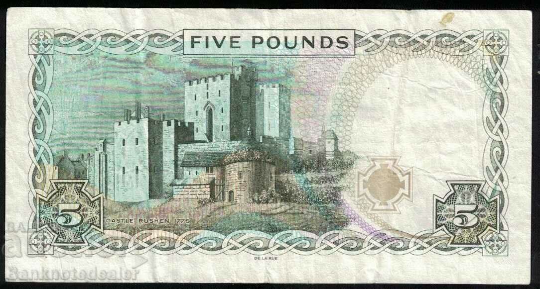Isle of Man 5 Pound 1983 Pick 48a Ref 8987 with price 35.00 BGN | € 17.90 Isle of Man 5 Pound 1983 Pick 48a Ref 8987 with price 35.00 BGN | € 17.90