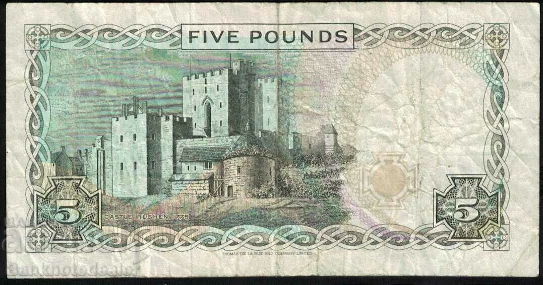 Great Britain Isle of Man 5 Pounds 1983 Pick 41 Ref 3881 with price 40.00 BGN | € 20.45 Great Britain Isle of Man 5 Pounds 1983 Pick 41 Ref 3881 with price 40.00 BGN | € 20.45