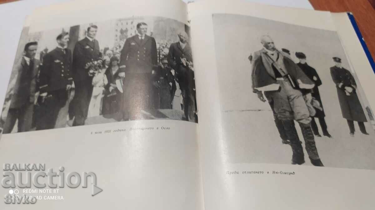 Amudsen - the last viking, Edouard Kalik, many photos - 5 Amudsen - the last viking, Edouard Kalik, many photos - 5