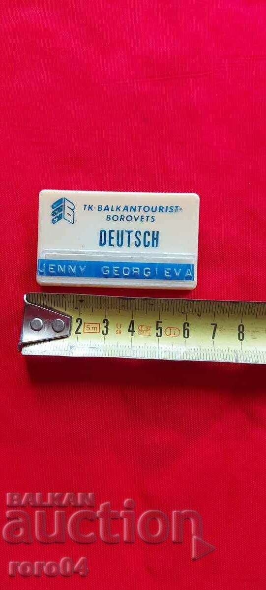 Auction BALKANTURIST - BADGE Auction BALKANTURIST - BADGE