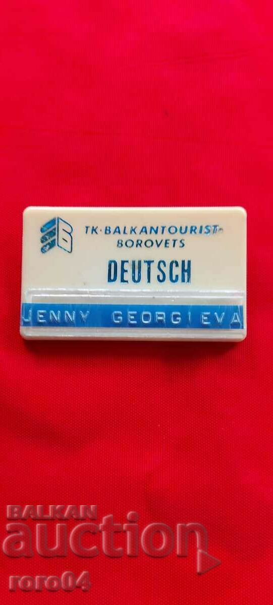 BALKANTURIST - BADGE