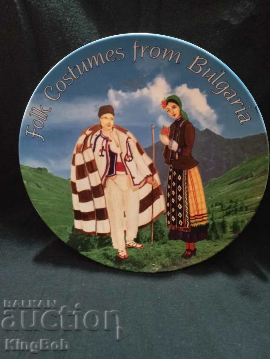 WALL PLATE "FOLK COSTUMES FROM BULGARIA" with price 19.90 BGN | € 10.17