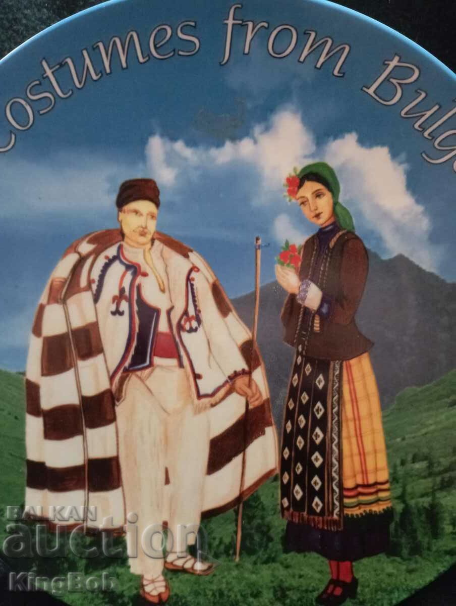 Auction  WALL PLATE "FOLK COSTUMES FROM BULGARIA"