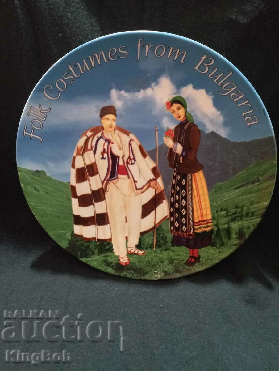 WALL PLATE "FOLK COSTUMES FROM BULGARIA"