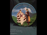 WALL PLATE "FOLK COSTUMES FROM BULGARIA"