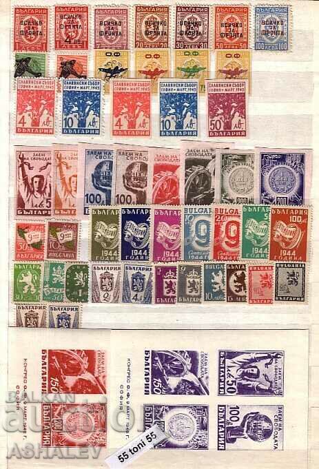 1936-1945 comp.-** (Yv.Nr-278/458+P.A-15/30+BF1/3,Exp.,ser+W with price 160.00 BGN | € 81.81