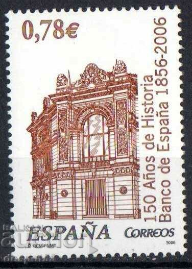 2006. Spania. 150 de ani de existență a Băncii Spaniei.