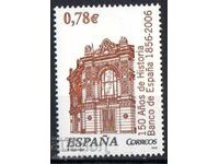 2006. Испания. 150-та годишнина на Банката на Испания.