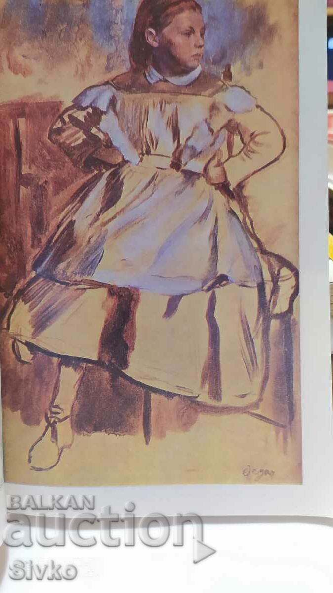 Auction Degas, Jean Buret, many pictures Auction Degas, Jean Buret, many pictures