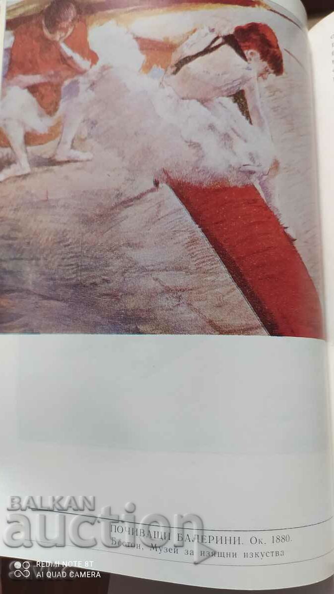 Delivery of Degas, Jean Buret, many pictures Delivery of Degas, Jean Buret, many pictures